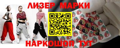 дистиллят марихуана Краснознаменск