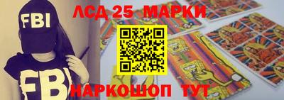 дистиллят марихуана Краснознаменск