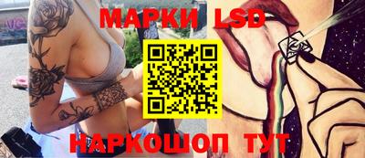 дистиллят марихуана Краснознаменск