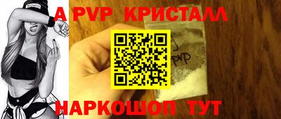 дистиллят марихуана Краснознаменск