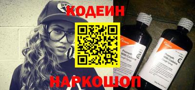 дистиллят марихуана Краснознаменск
