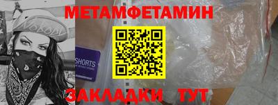 дистиллят марихуана Краснознаменск
