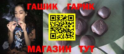 дистиллят марихуана Краснознаменск
