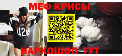 дистиллят марихуана Краснознаменск